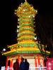 104 - 20161125 Gilroy Gardens Chinese Luminations