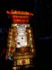 107 - 20161125 Gilroy Gardens Chinese Luminations