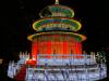 141 - 20161125 Gilroy Gardens Chinese Luminations