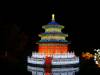 142 - 20161125 Gilroy Gardens Chinese Luminations