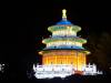 150 - 20161125 Gilroy Gardens Chinese Luminations