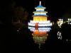 151 - 20161125 Gilroy Gardens Chinese Luminations