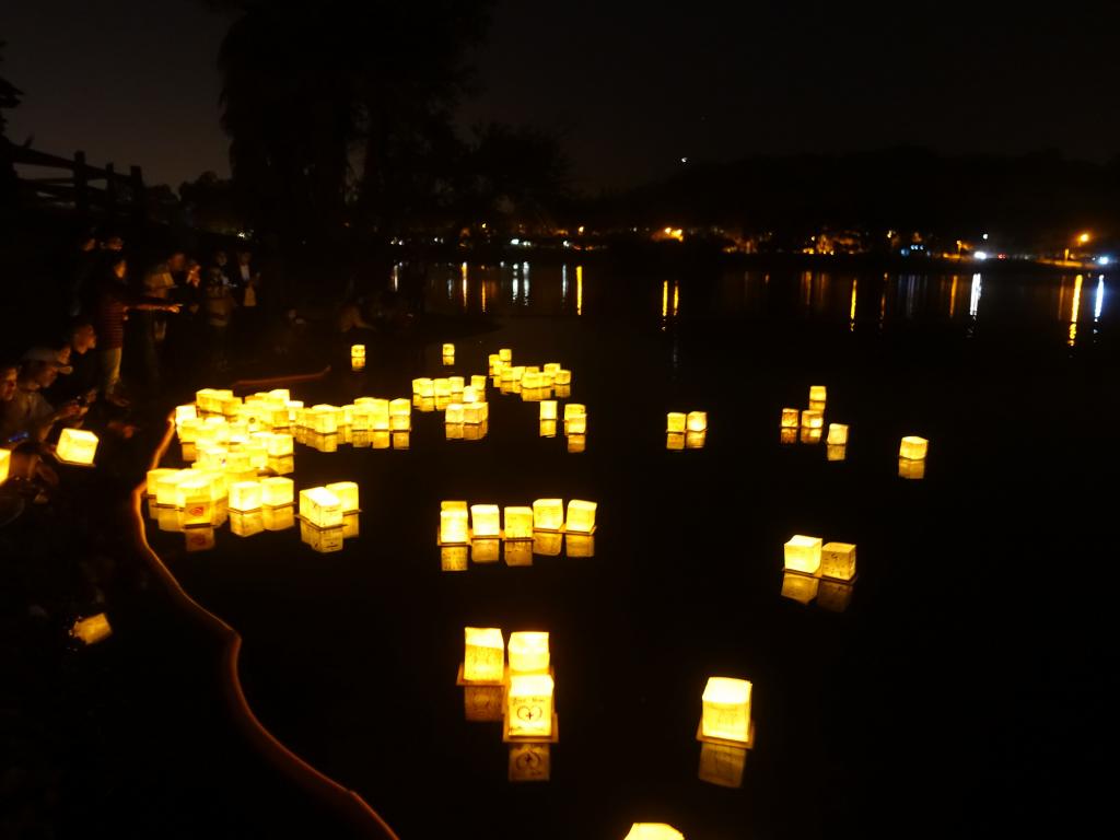 136 - 20190429 Water Lantern Festival