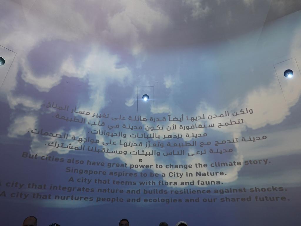 150 - 20211114 Dubai Expo 2020