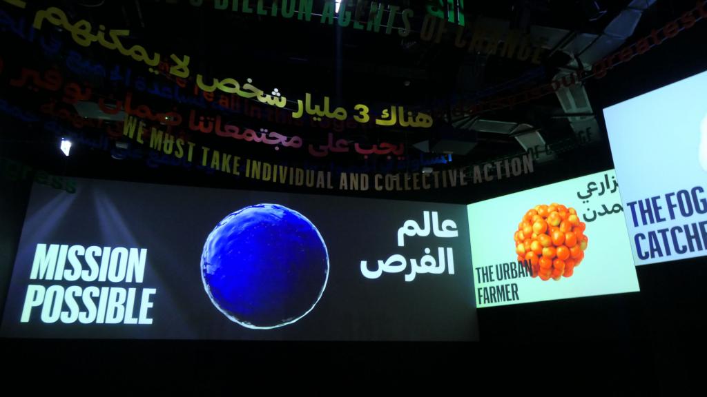 290 - 20211114 Dubai Expo 2020