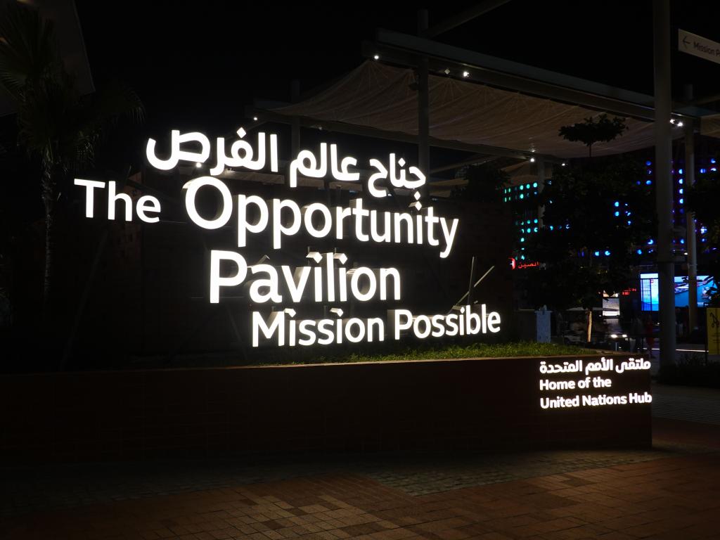 301 - 20211114 Dubai Expo 2020