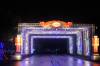 136 - 20241212 Festival of Lights Panasonic