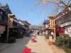 3611 - 20250417 Edo Wonderland Nikko Google Pixel 9 Pro XL