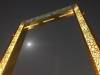 166 - 20211112 Dubai Frame