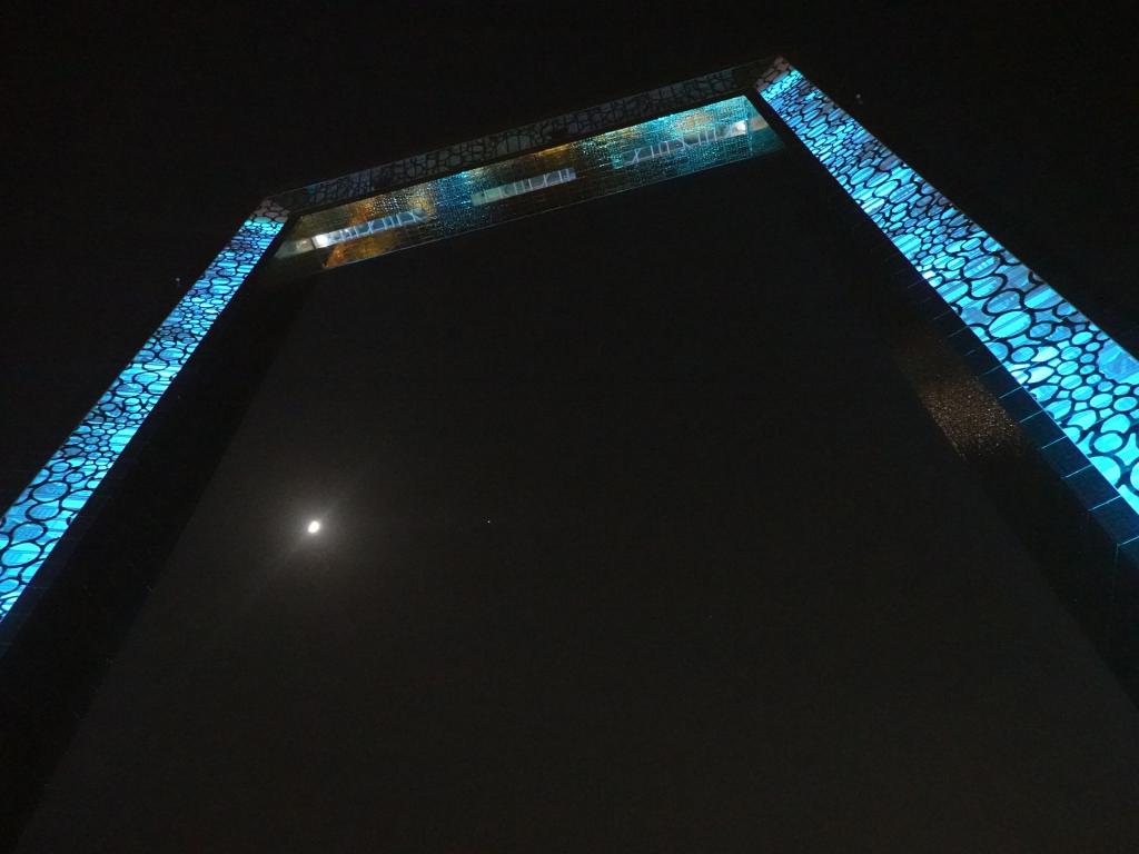 169 - 20211112 Dubai Frame