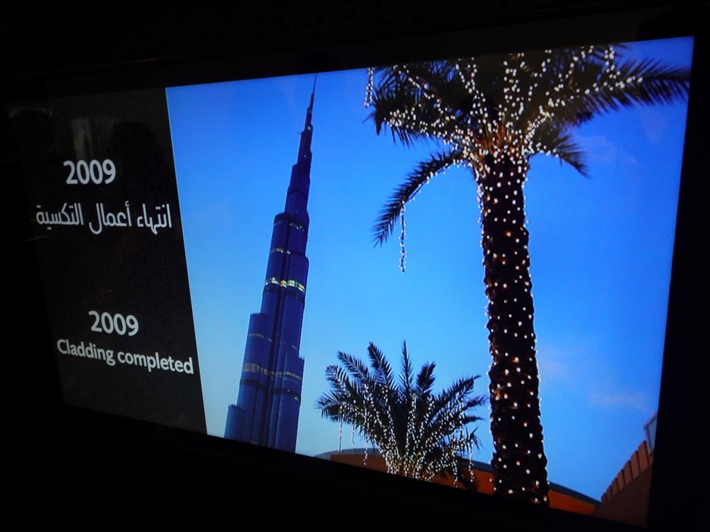 110 - 20211113 Burj Khalifa Day