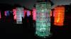 1150 - 20230414 Sensorio Field of Lights