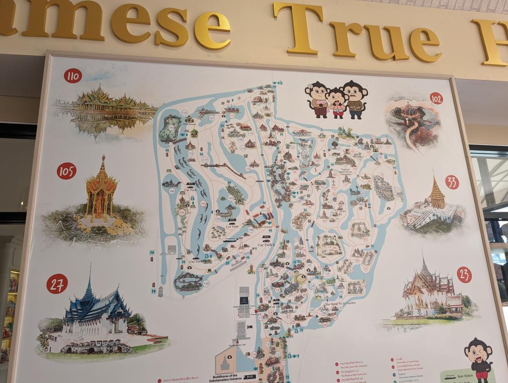 1141 - 20240130 Bangkok Ancient City Google