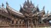 2612 - 20240131 Sanctuary of Truth Panasonic