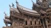 2614 - 20240131 Sanctuary of Truth Panasonic