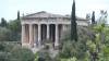 1278 - 20240501 Ancient Roman Agora Panasonic