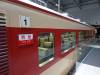 260 - 20140519 SCMAGLEV-and-Railway-Park