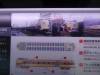 267 - 20140519 SCMAGLEV-and-Railway-Park