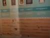 198 - 20150731 Houston Natural History