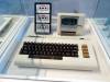 188 - 20160515 Jeju Nexon Computer Museum