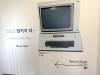 190 - 20160515 Jeju Nexon Computer Museum