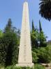 103 - 20160908 Rosicrucian Egyptian Museum