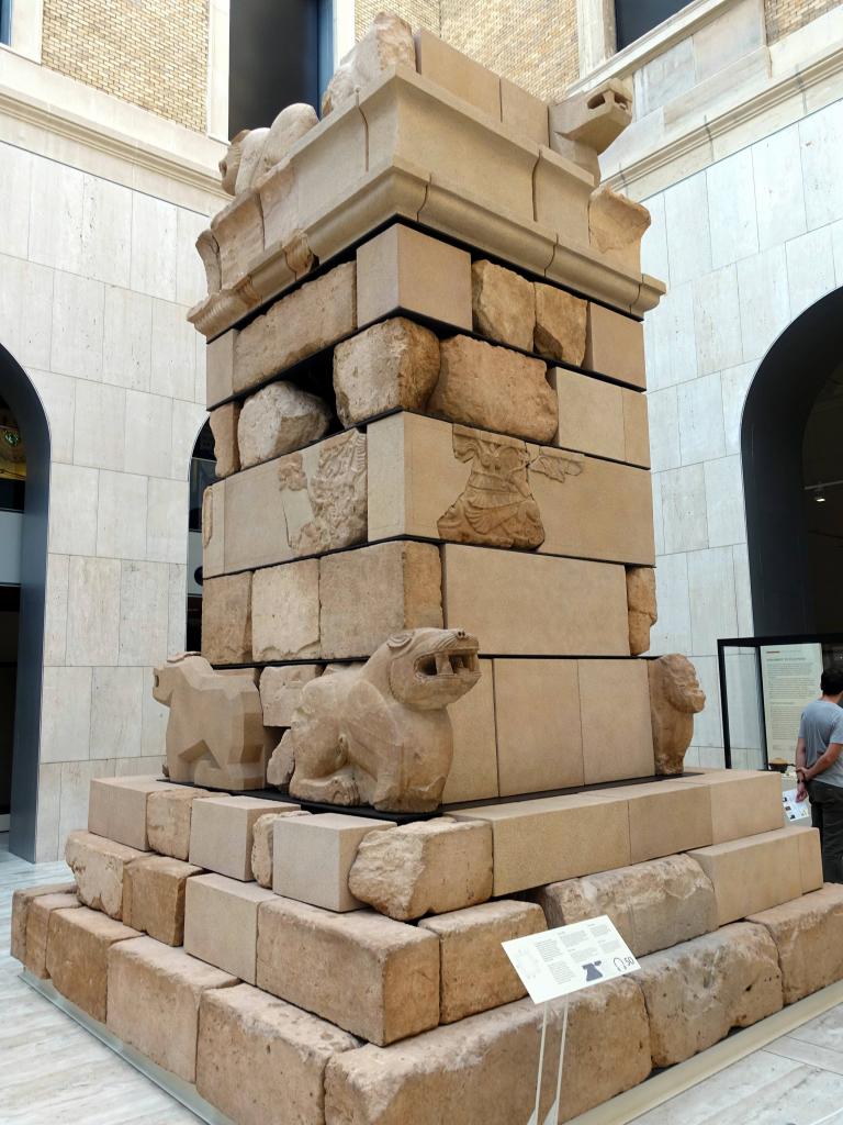 0128 - 20191005 Archeological Museum