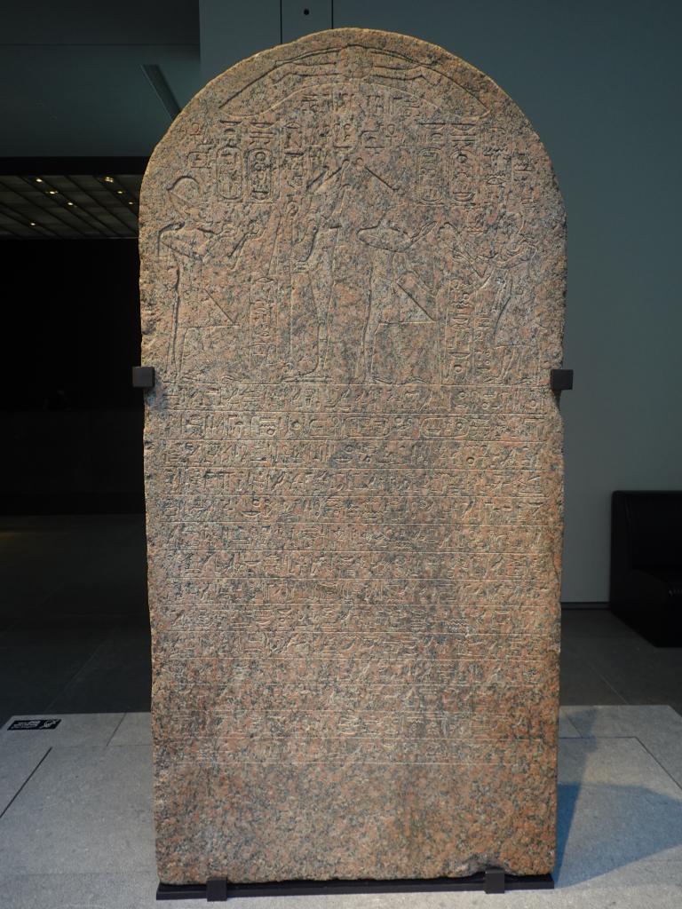 112 - 20211111 Louvre Abu Dhabi