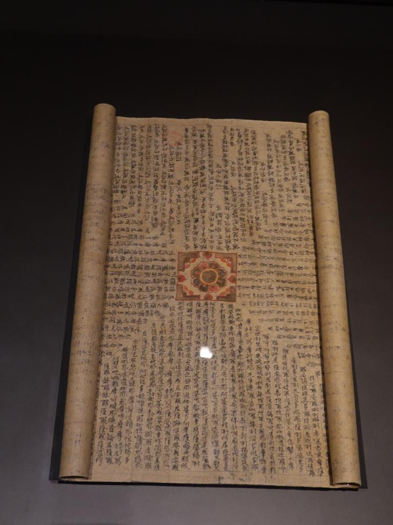 146 - 20211111 Louvre Abu Dhabi