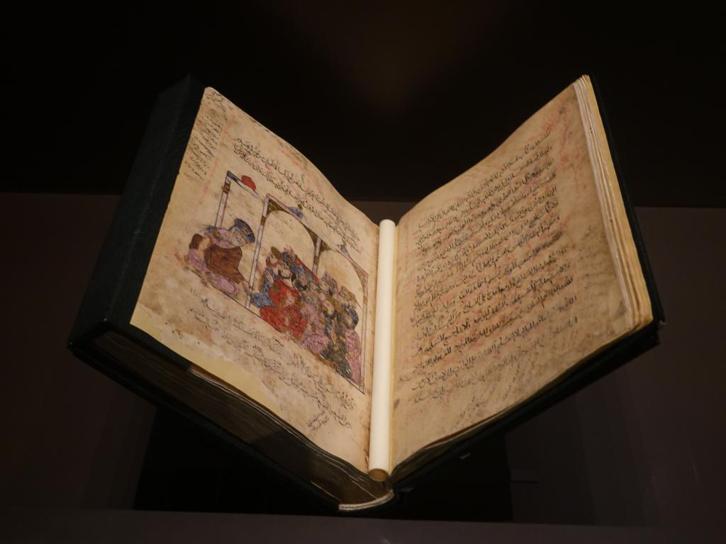 156 - 20211111 Louvre Abu Dhabi