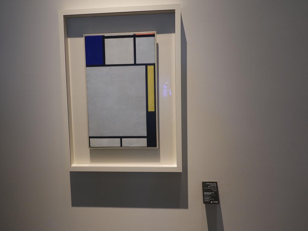 193 - 20211111 Louvre Abu Dhabi