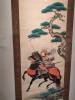 2338 - 20240411 San Antonio Museum of Art Google