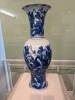 2343 - 20240411 San Antonio Museum of Art Google