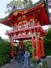 136 - 20190808 Spanish Steps Presidio Japanese Garden