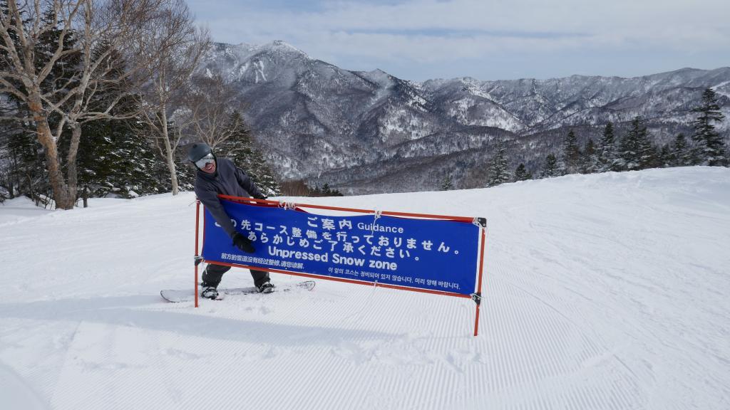 129 - 20170201 Shiga-Kogen Day1