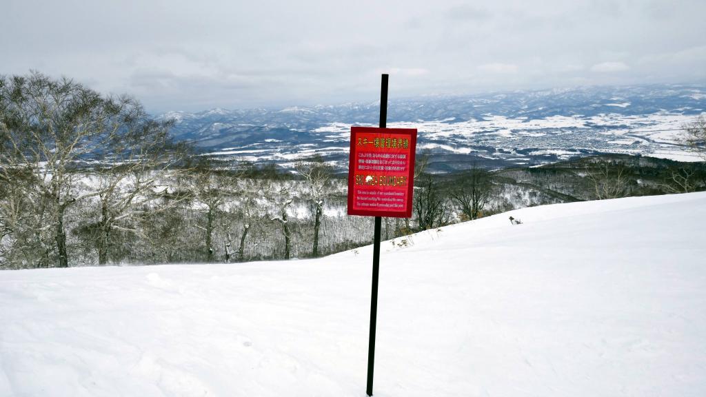 313 - 20170206 Niseko Day3