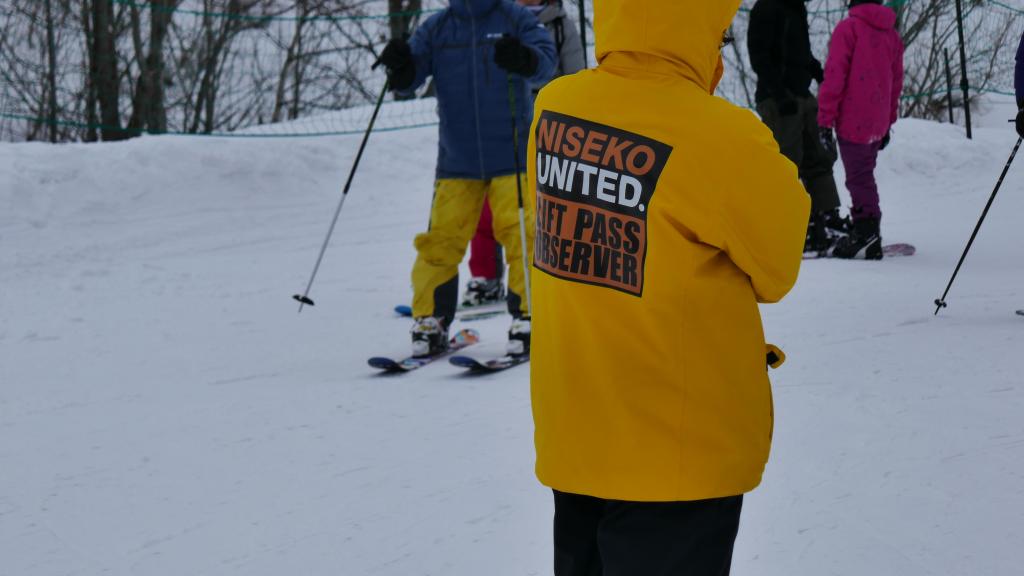 323 - 20170206 Niseko Day3