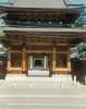 705 - Sapporo