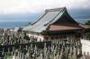 200 - Hakodate-206 Hakodate