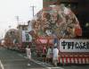 600 - Odori-632 Odori