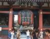 900 - Tokyo-904 Tokyo
