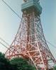 900 - Tokyo-909 Tokyo