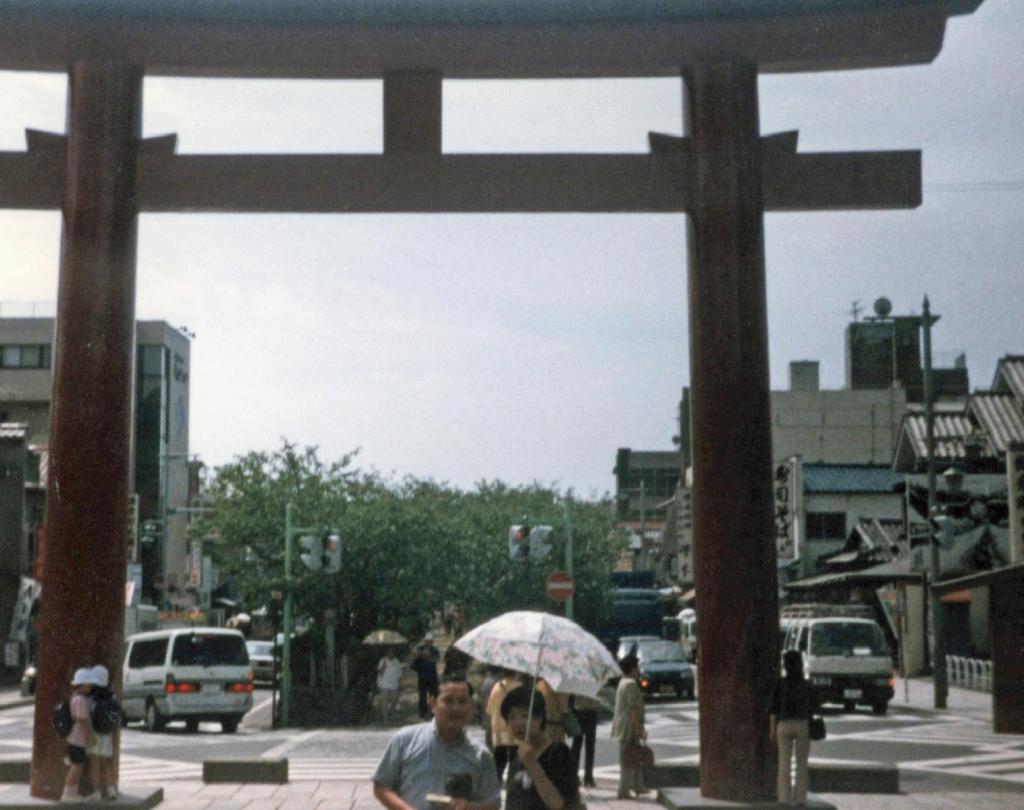 900 - Tokyo-920 Tokyo