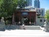 146 - ChinaTown-SouthDarling