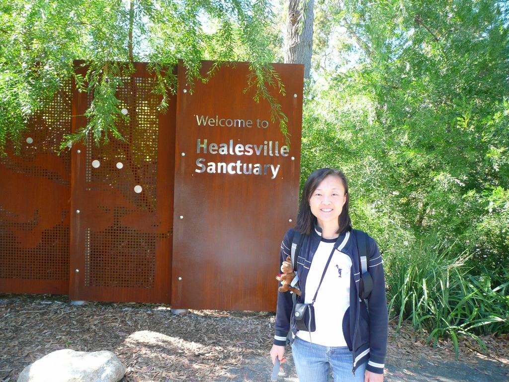 201 - Healesville Sanctuary