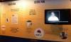 202 - Linux Museum