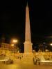 730 - Day18 Rome