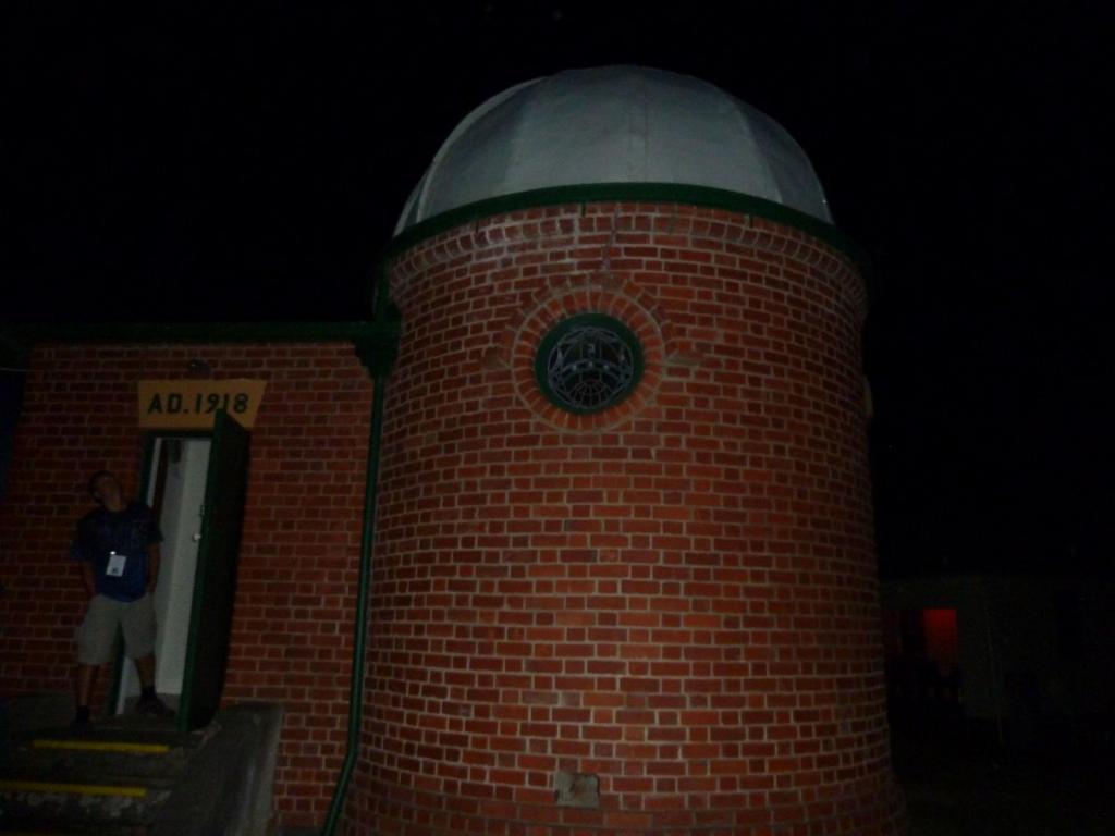 212 - Observatory