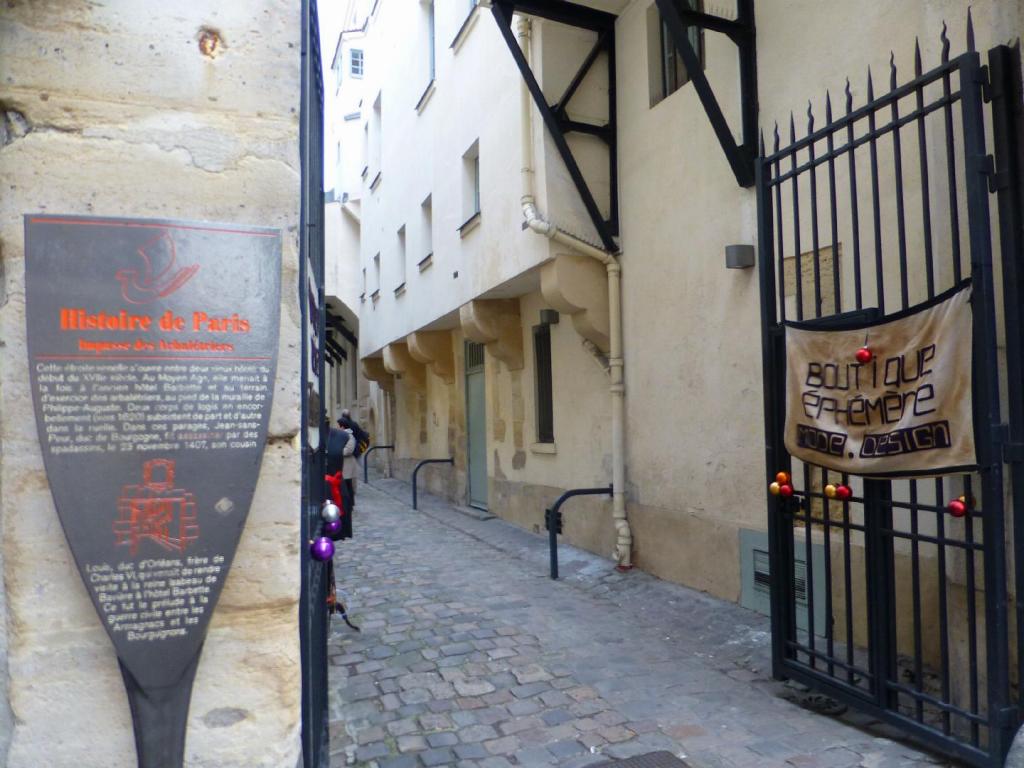 226 - 20121230 Paris Marais