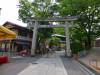 1029 - Day01 Kyoto